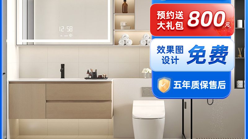 儿童花洒套装，材质安全是关键**