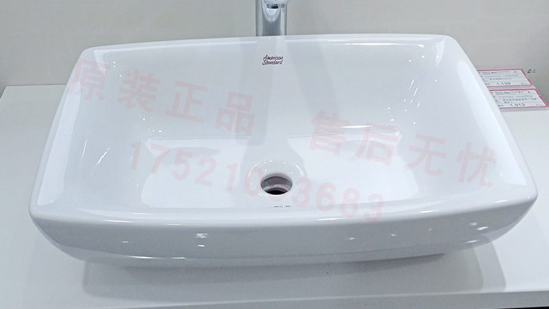 北京智能马桶上门安装，揭秘五大关键点