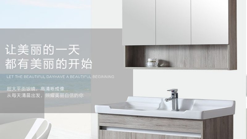 成都花洒代理加盟条件