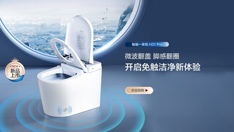 小户型洗手盆，迷你型号如何选？**